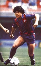 maradona  ronaldinho
